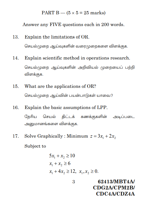 elements of operations research madras university question paper
